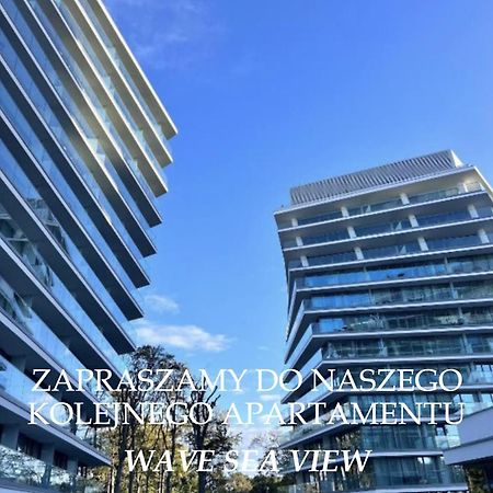 Balticus Sea View Διαμέρισμα Miedzyzdroje Εξωτερικό φωτογραφία