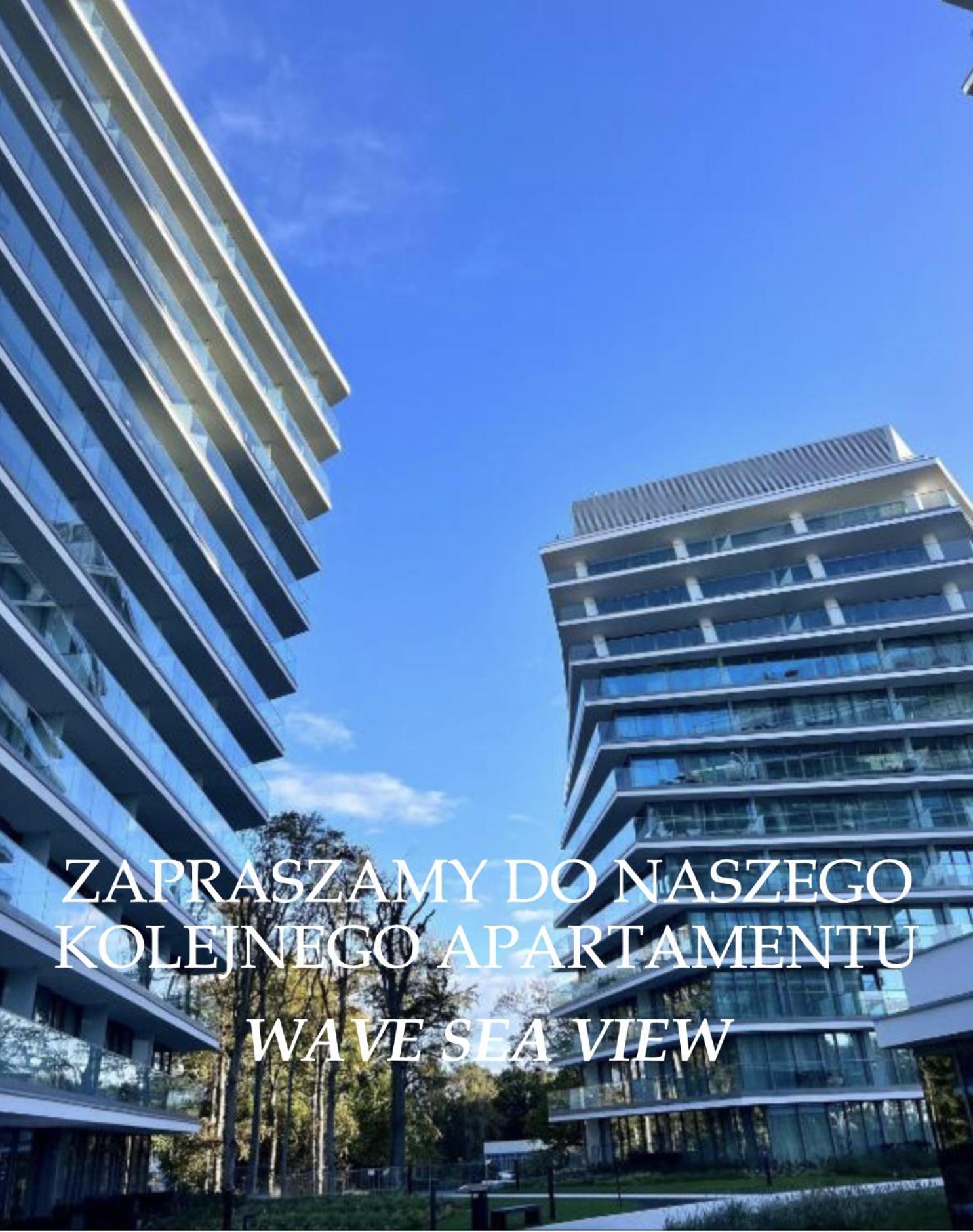 Balticus Sea View Διαμέρισμα Miedzyzdroje Εξωτερικό φωτογραφία